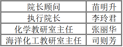 QQ20260825-120211.png